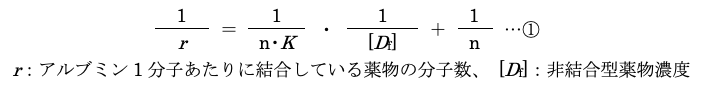 解説画像